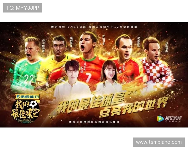 探索同性恋足球球星的奋斗历程与挑战:体育场上的勇气与荣耀 探索同性恋足球球星的奋斗历程与挑战:体育场上的勇气与荣耀