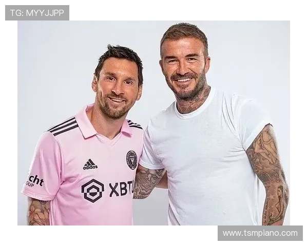 足球巨星子女成长故事揭秘：从贝克汉姆到梅西的家庭背影