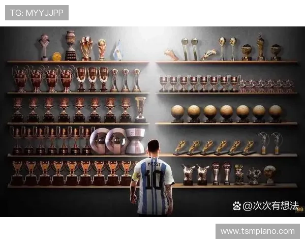 阿根廷足球巨星梅西的传奇生涯与辉煌成就解析